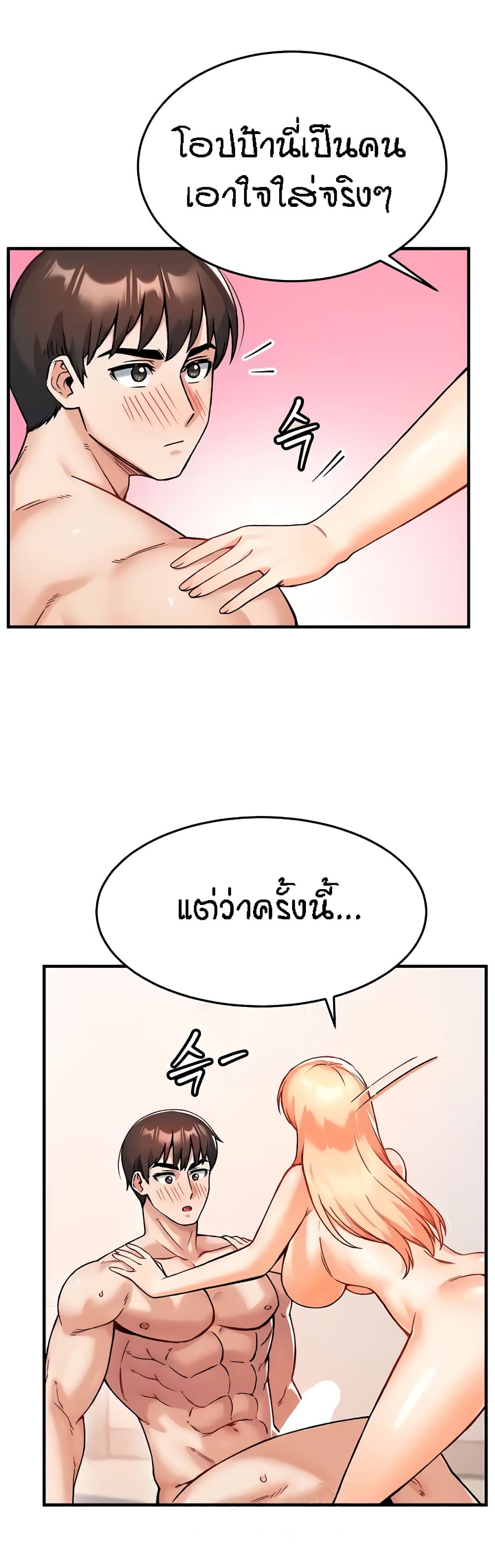 018.jpg