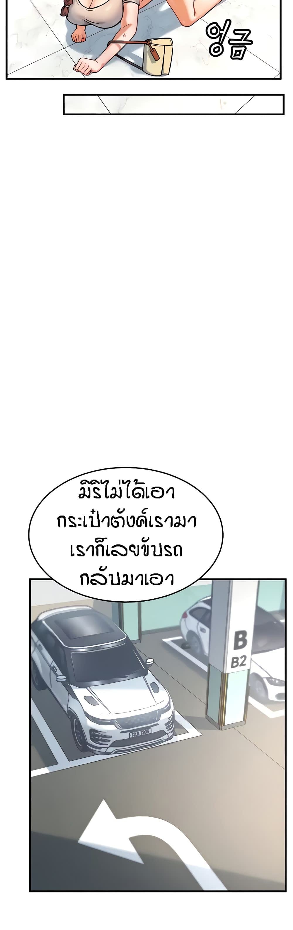 040.jpg