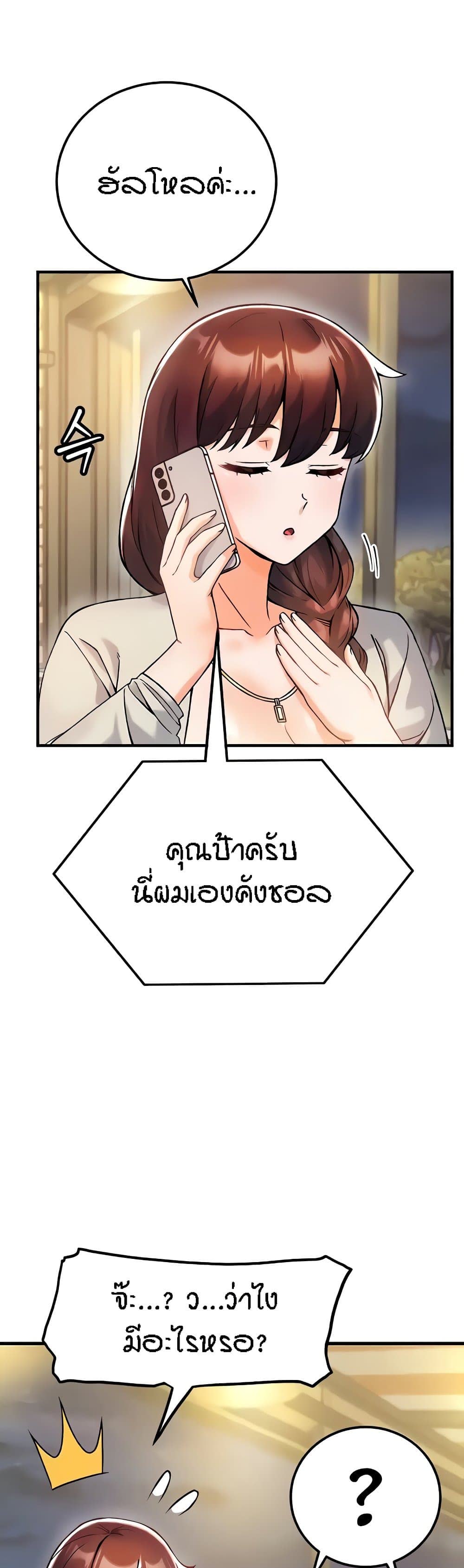 008.jpg