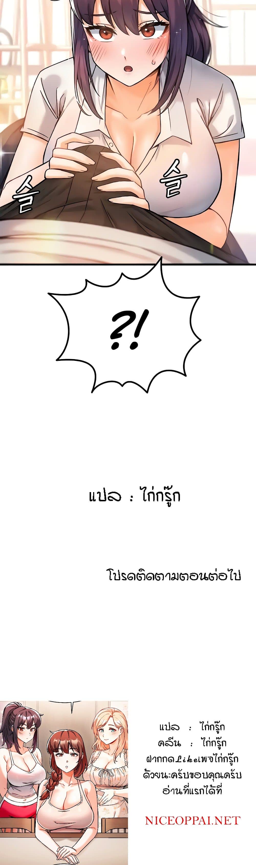 050.jpg