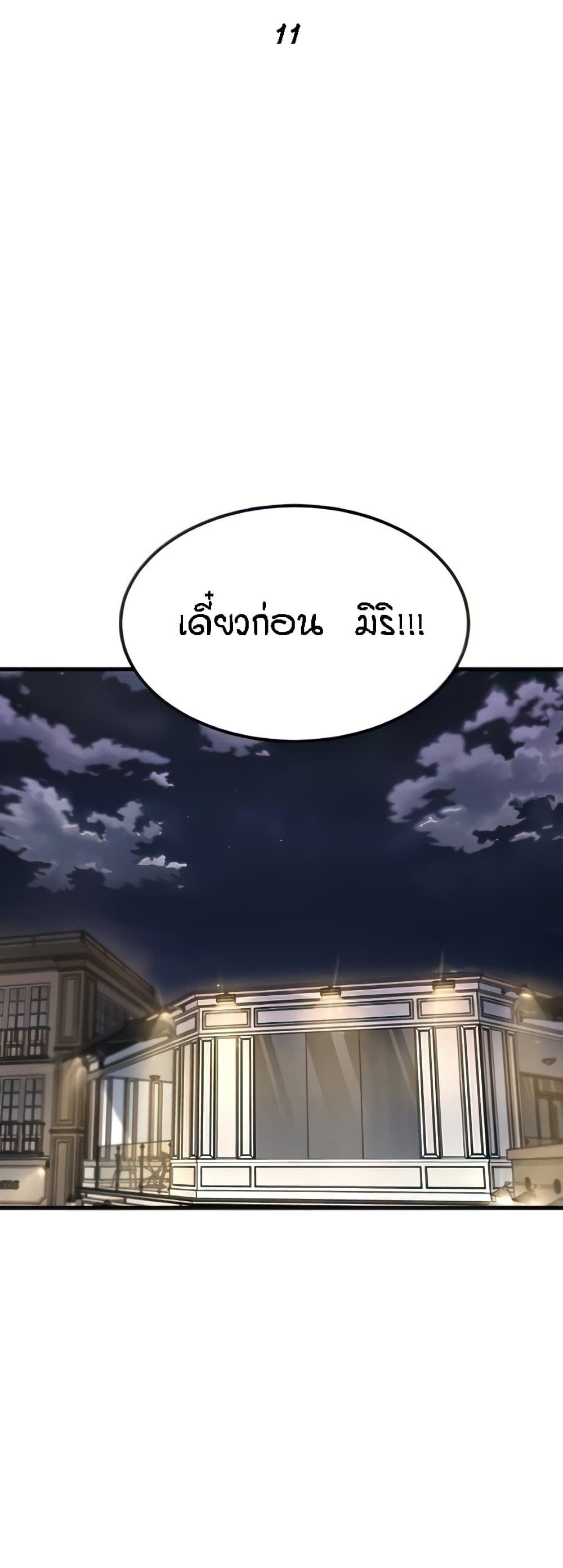 008.jpg