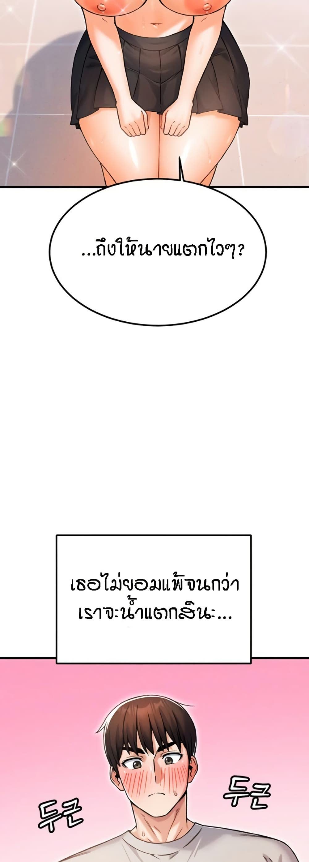 050.jpg