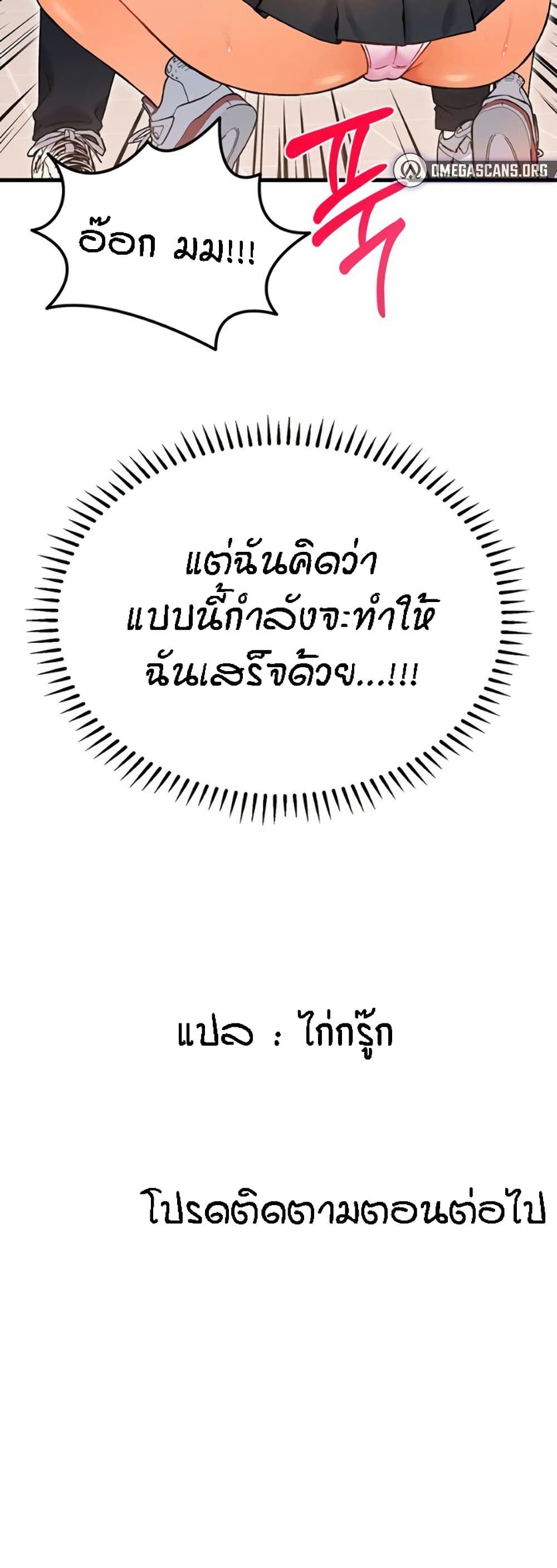 060.jpg