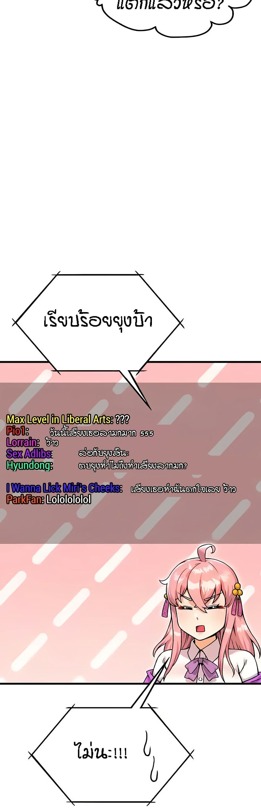 031.jpg