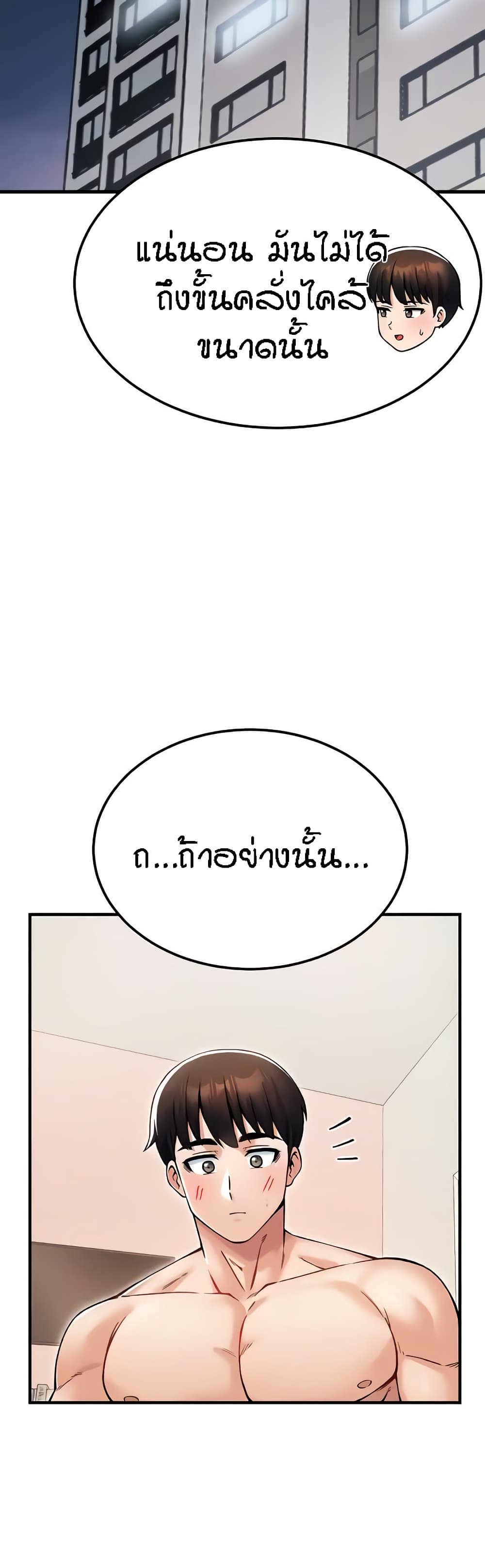 008.jpg