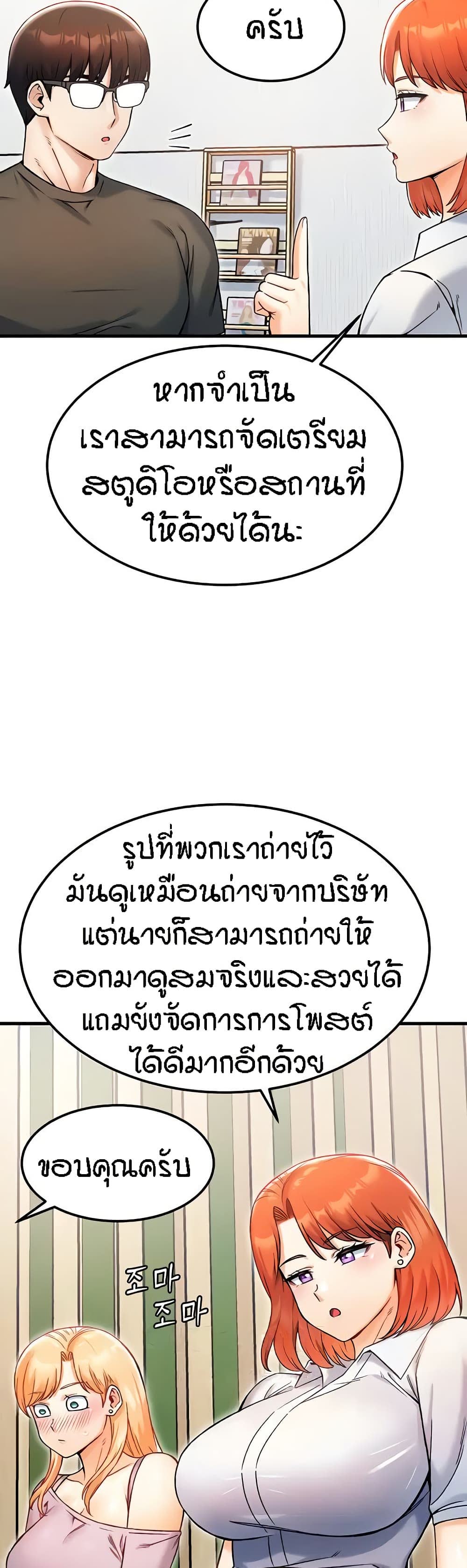 021.jpg