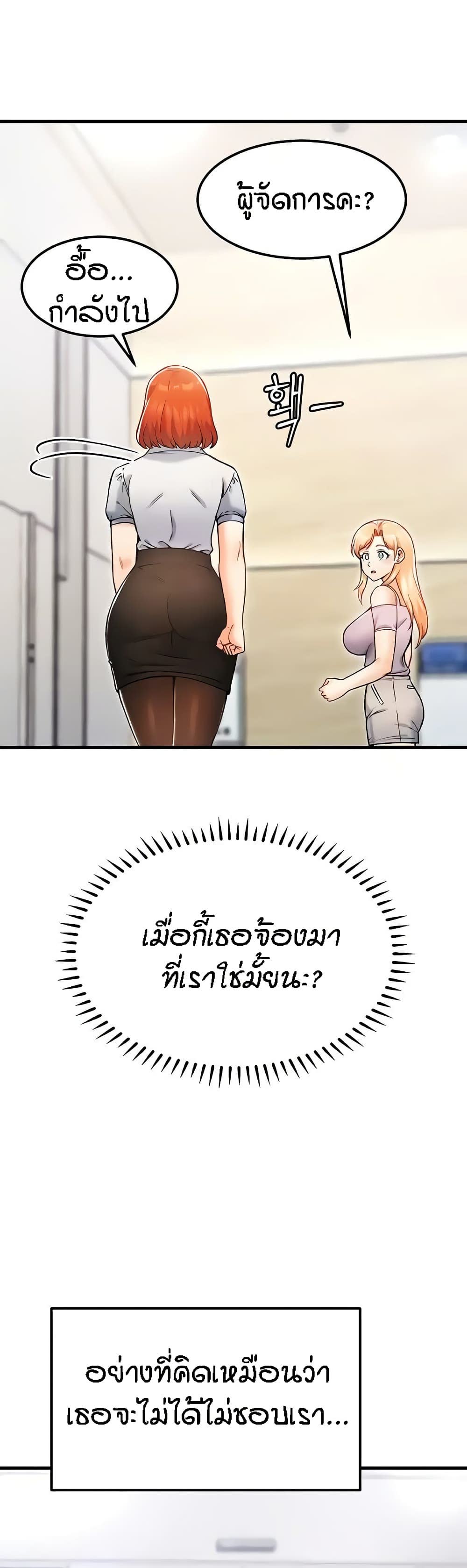031.jpg