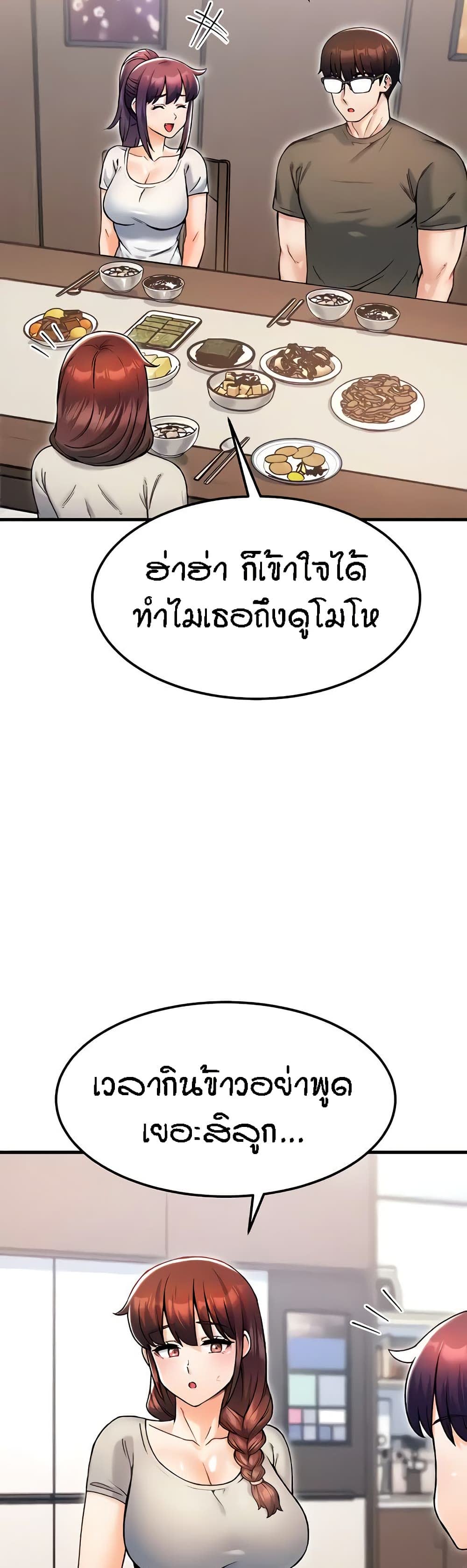 034.jpg
