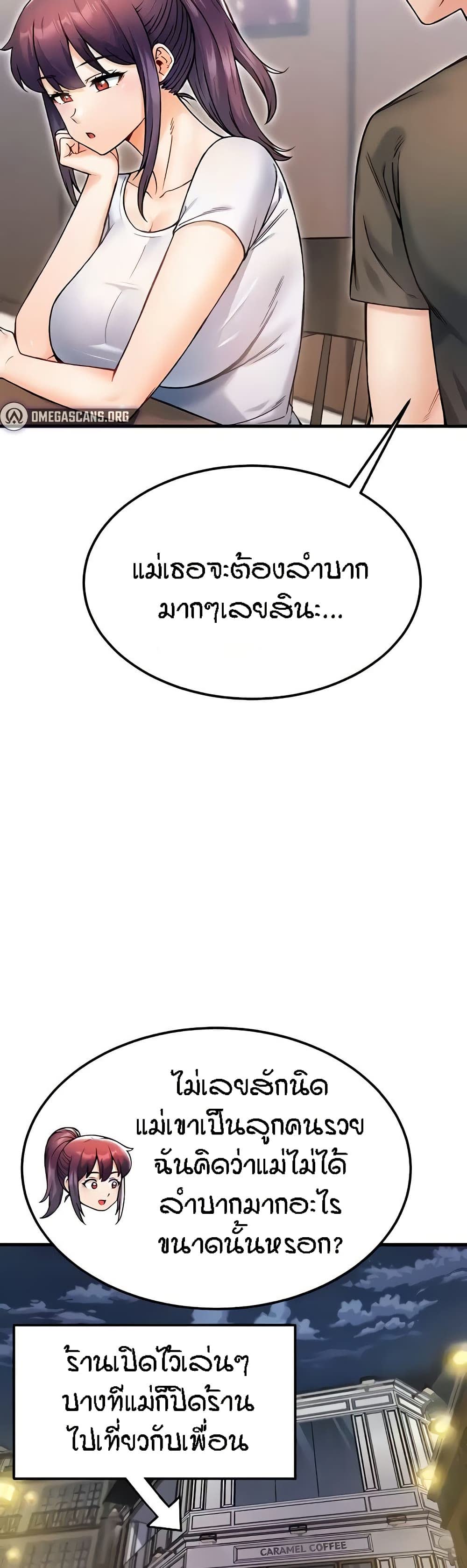 046.jpg