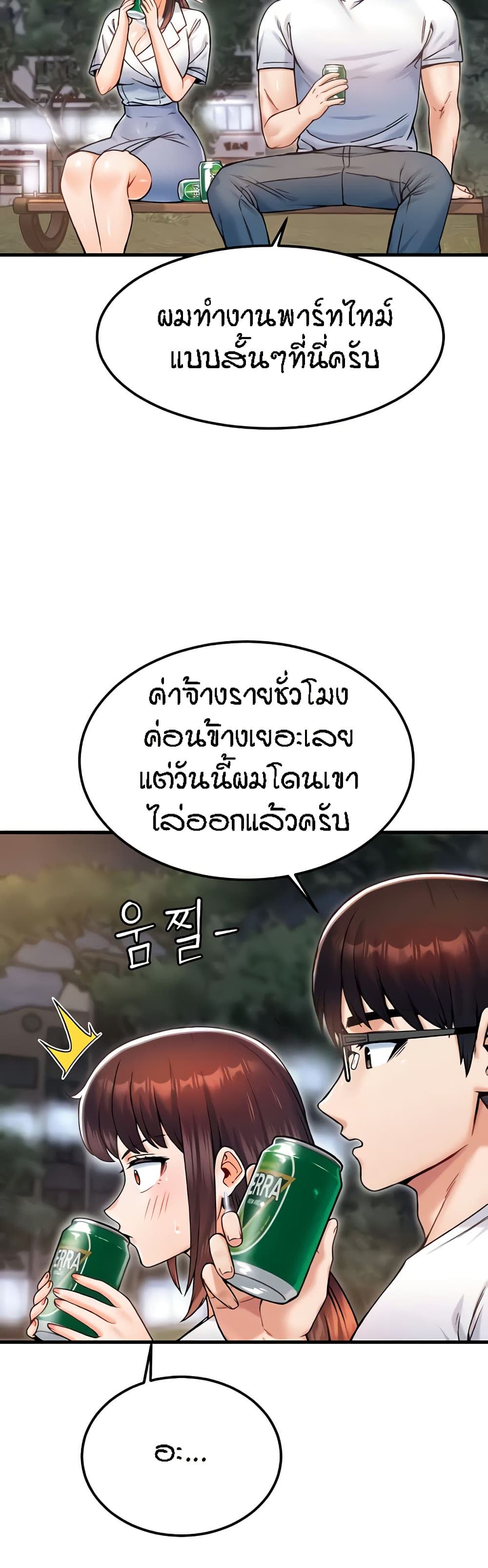 030.jpg