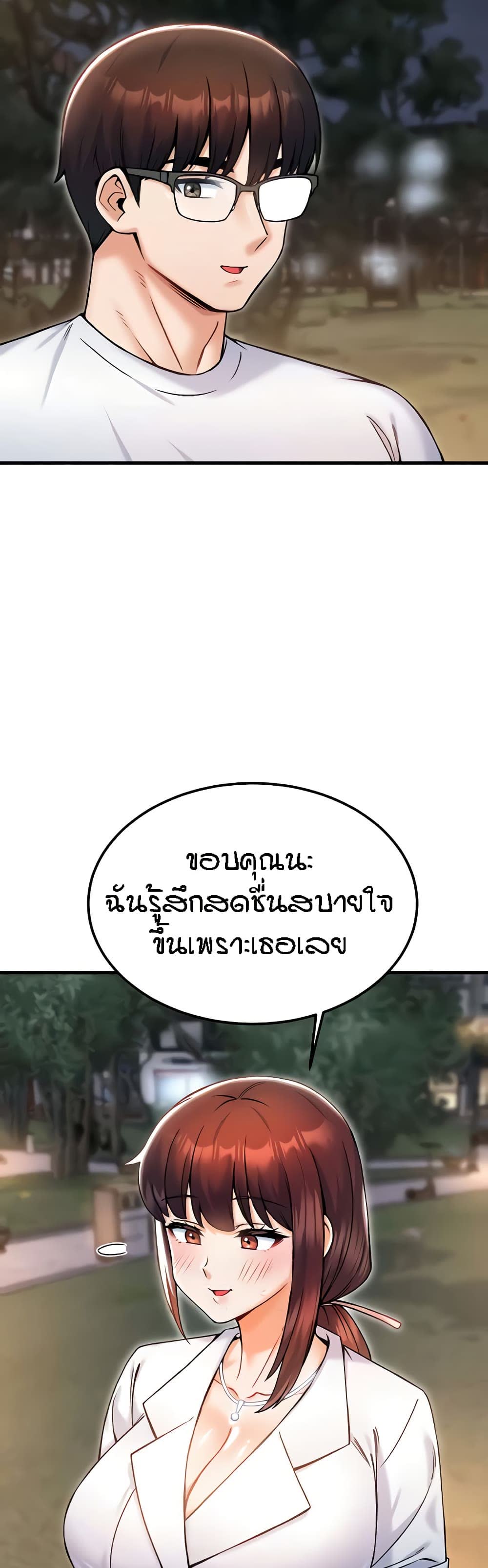 032.jpg