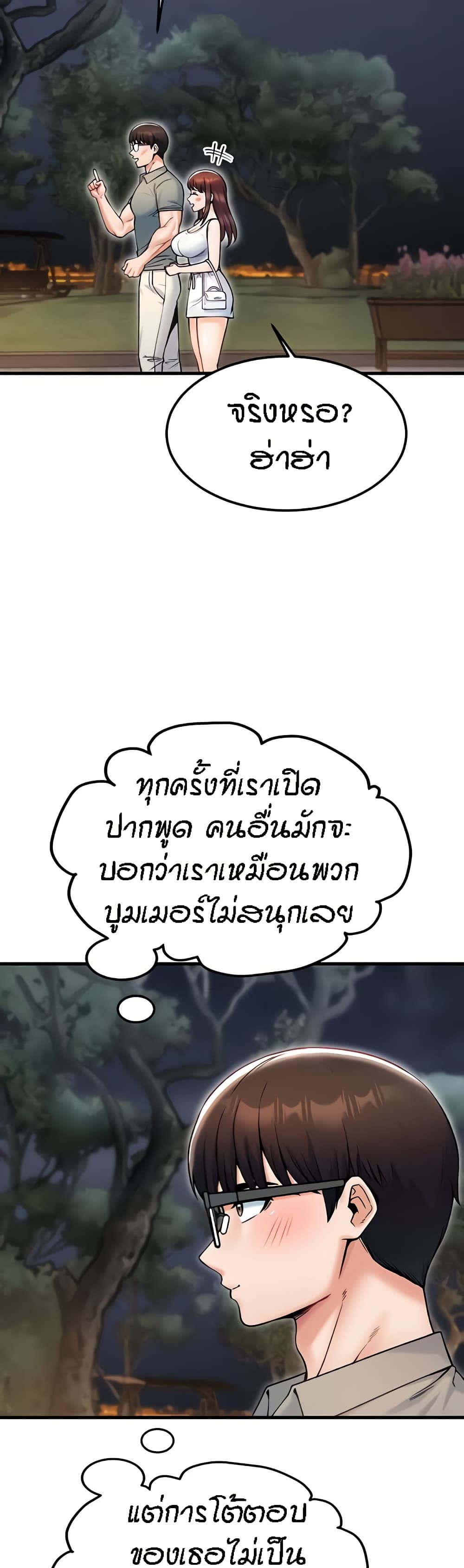 008.jpg