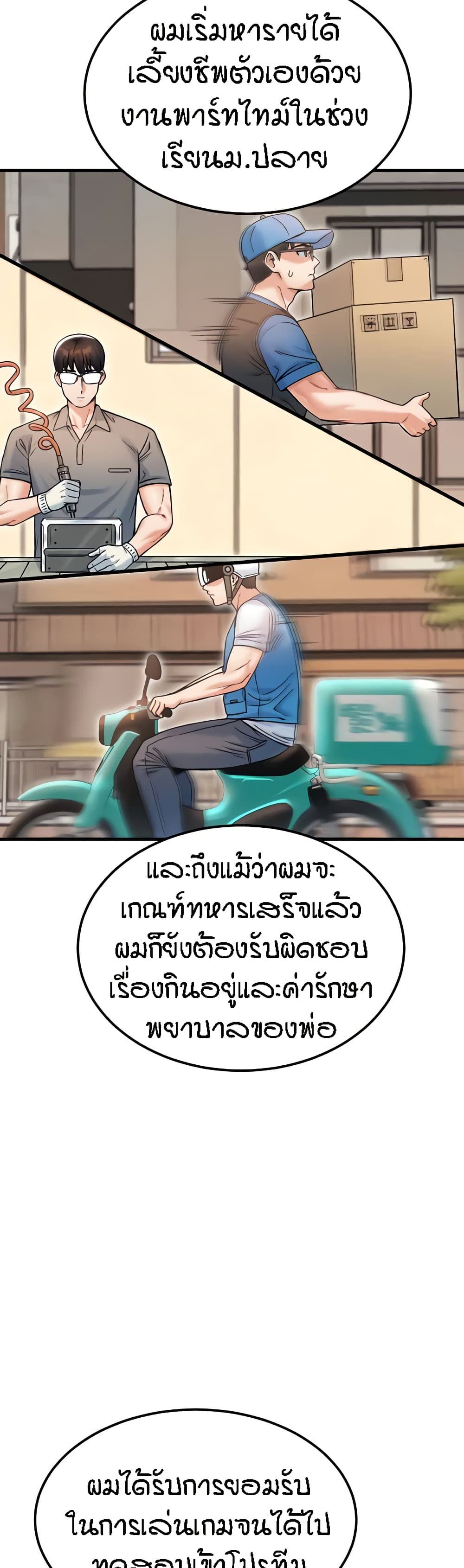 021.jpg