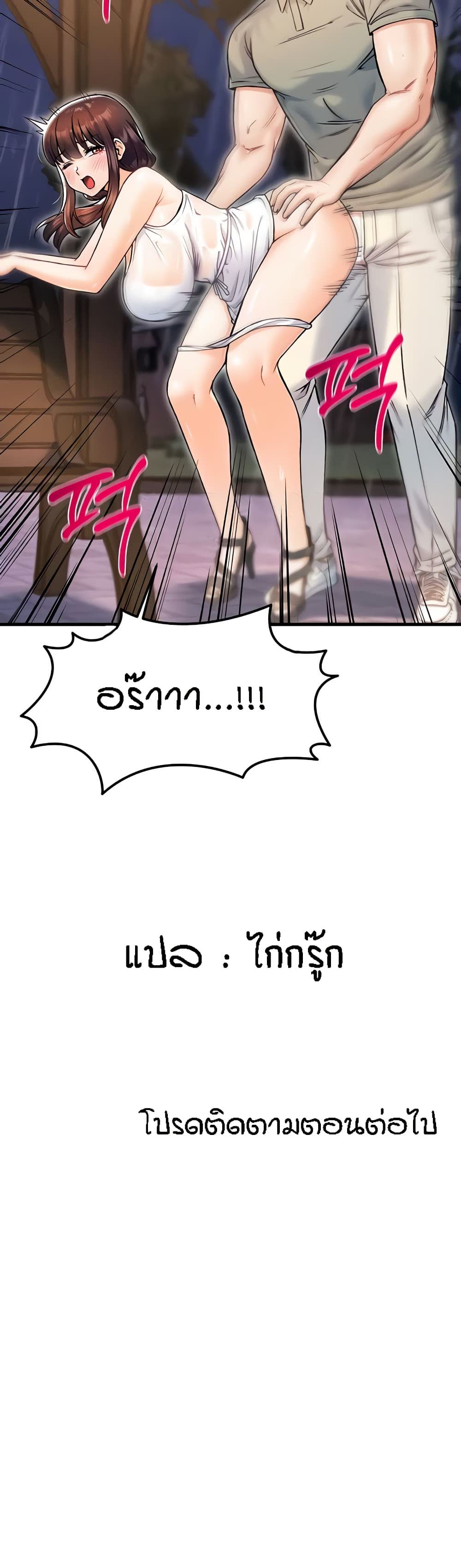 050.jpg