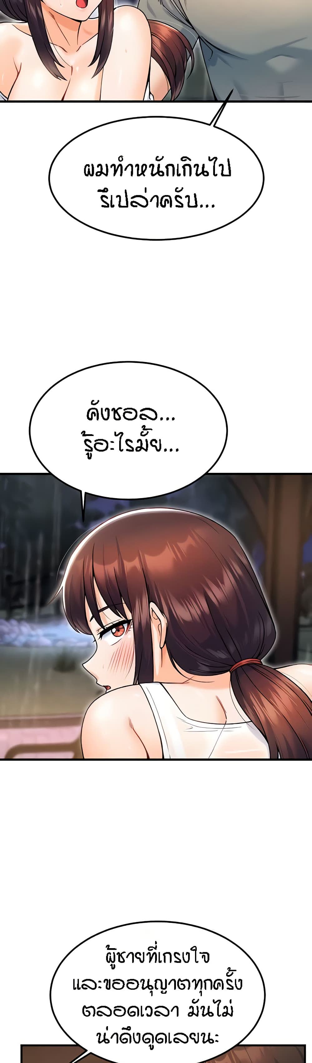 008.jpg