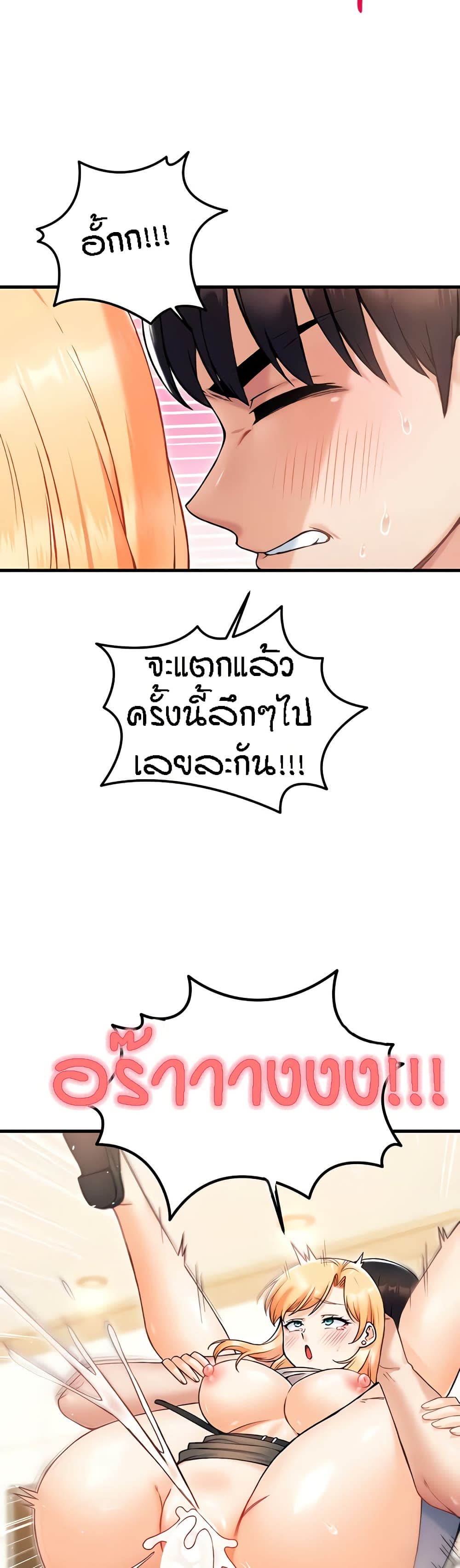 030.jpg