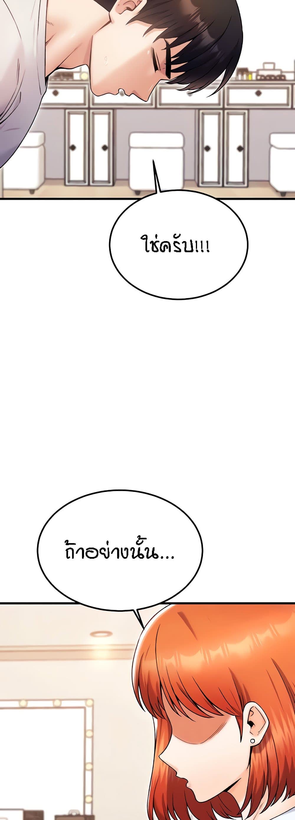 021.jpg