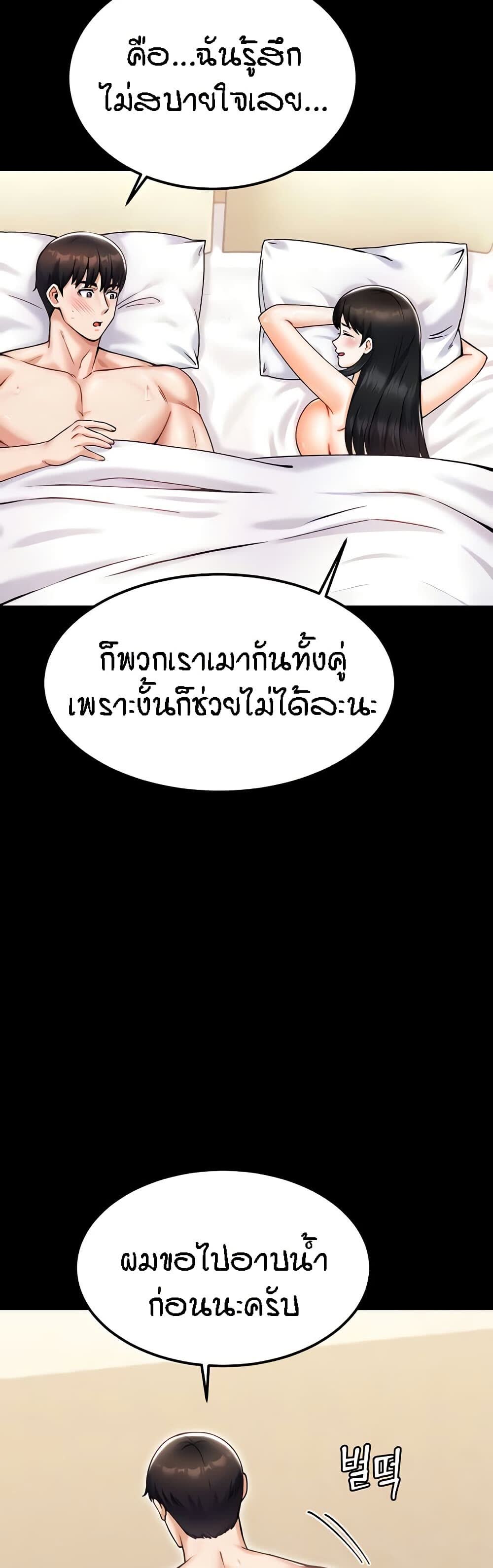 004.jpg