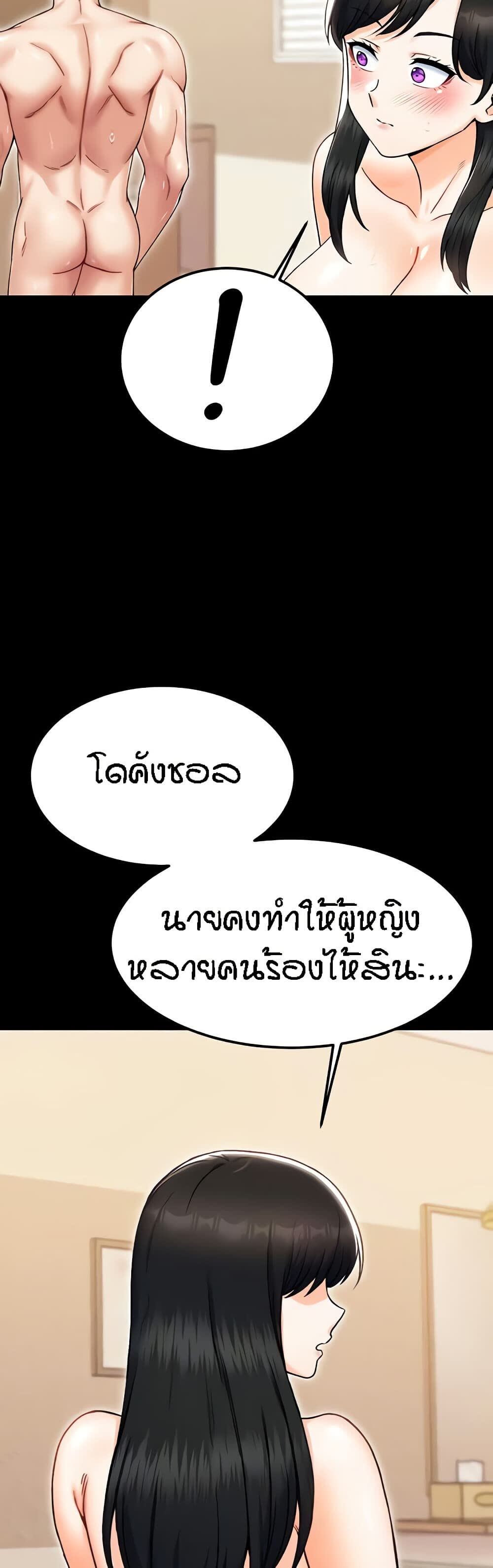 008.jpg