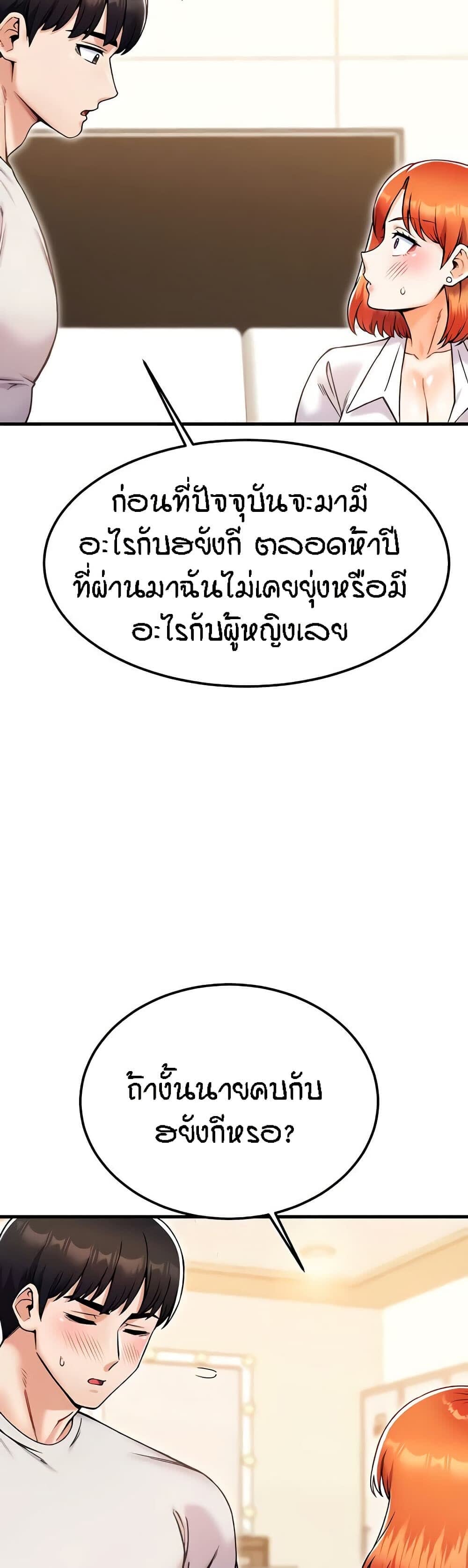036.jpg