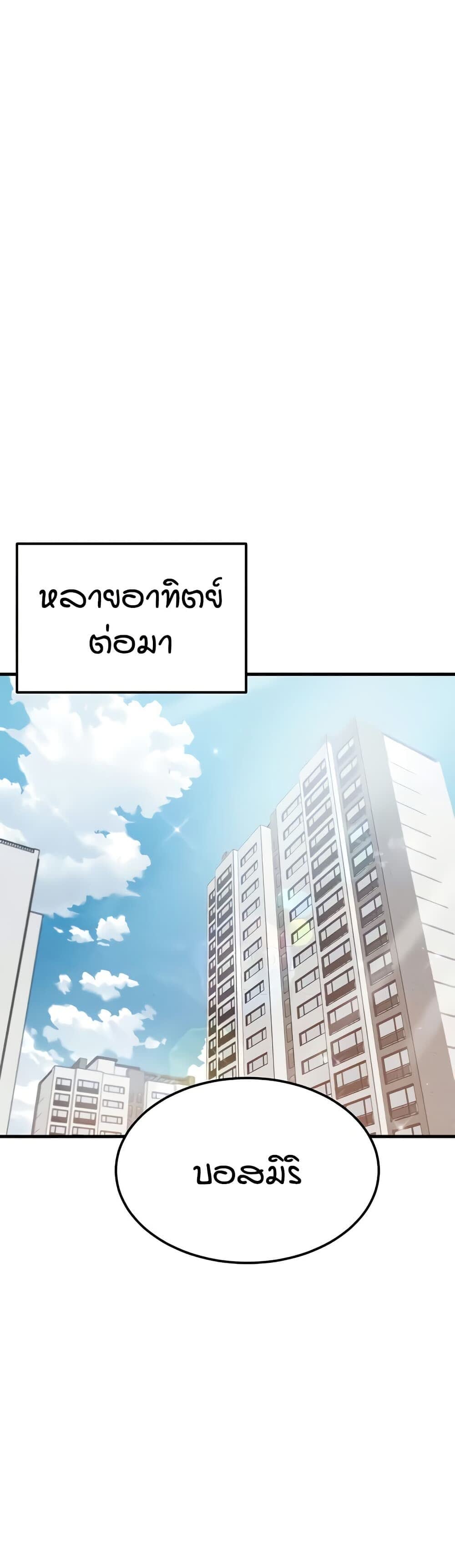 008.jpg