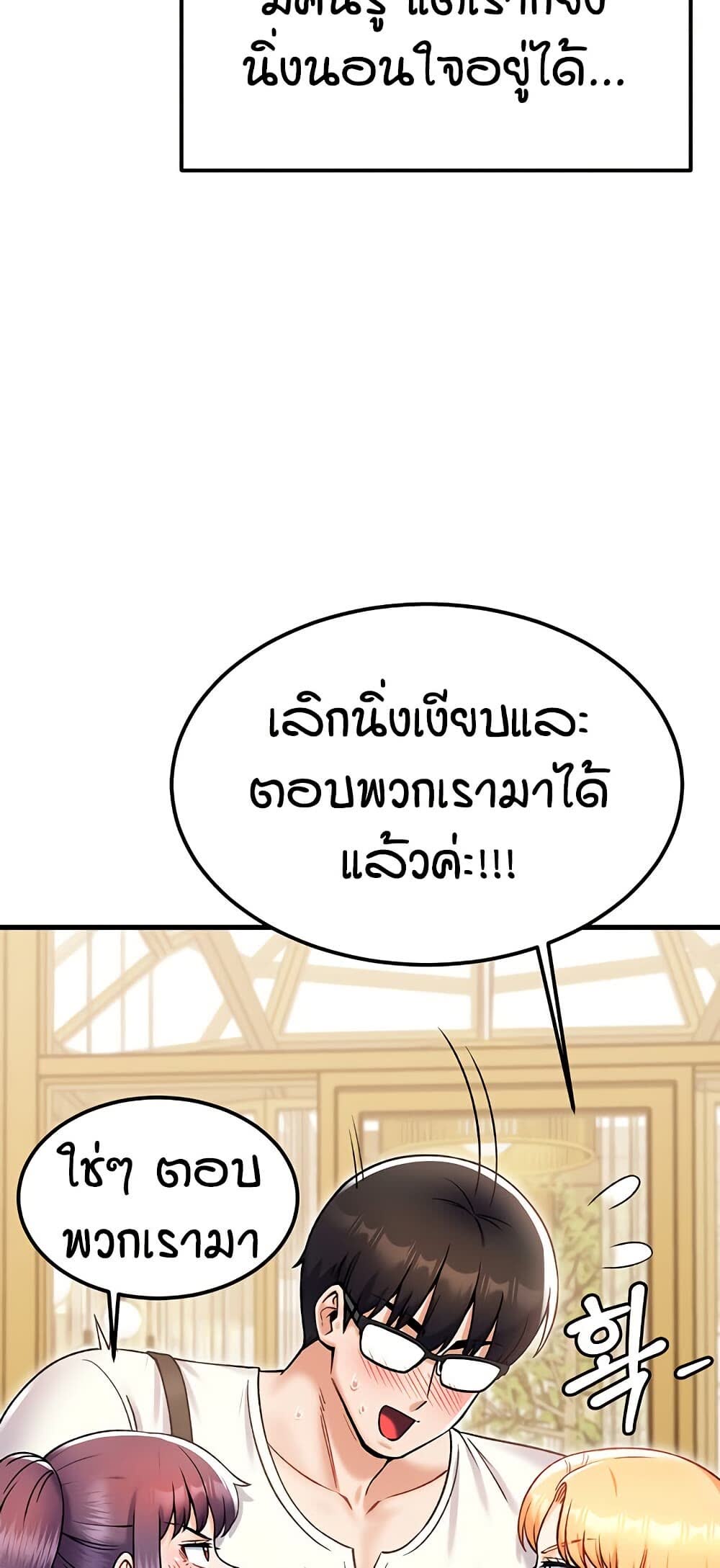 031.jpg