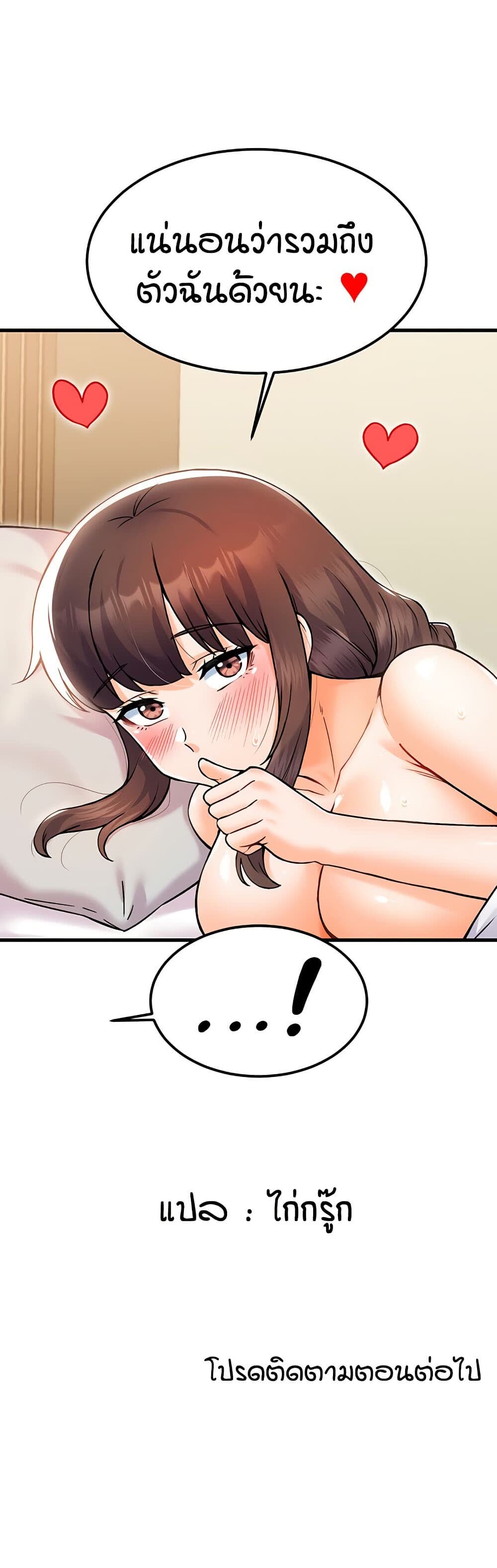 050.jpg
