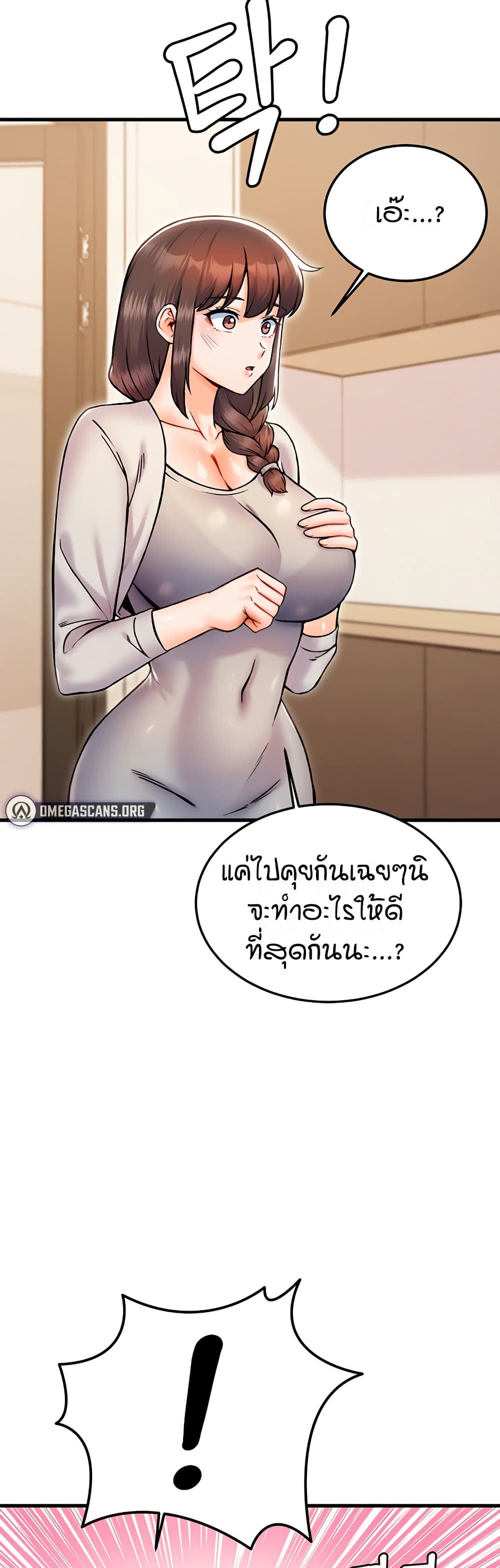 030.jpg