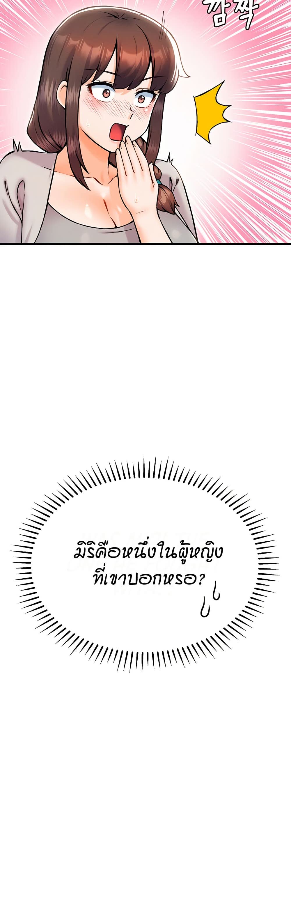 031.jpg