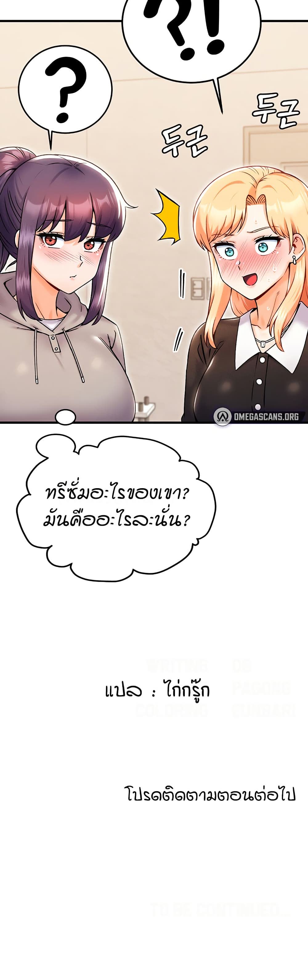 050.jpg