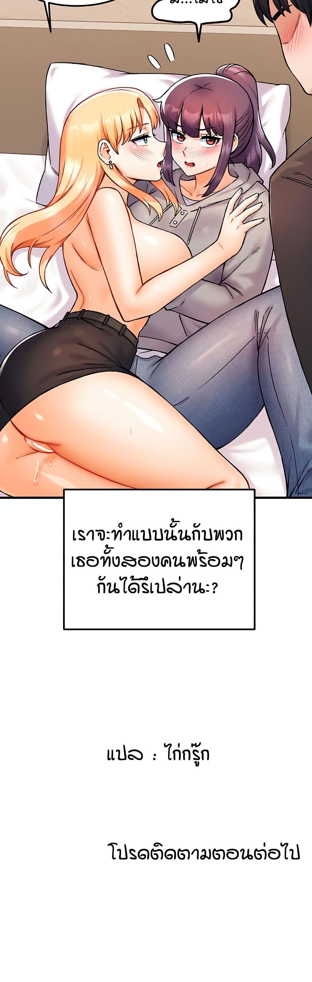 050.jpg