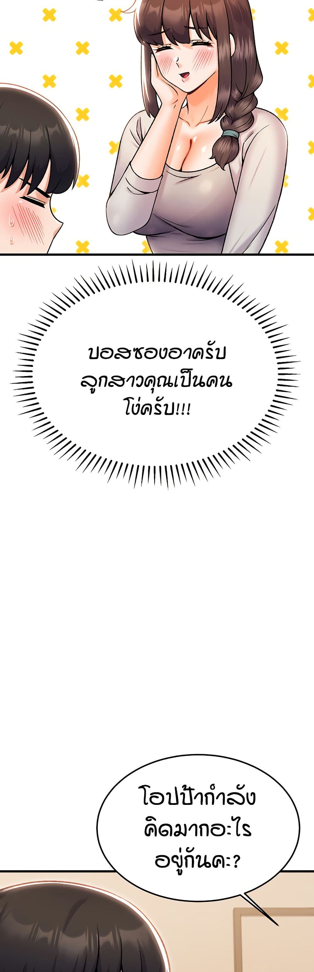 030.jpg