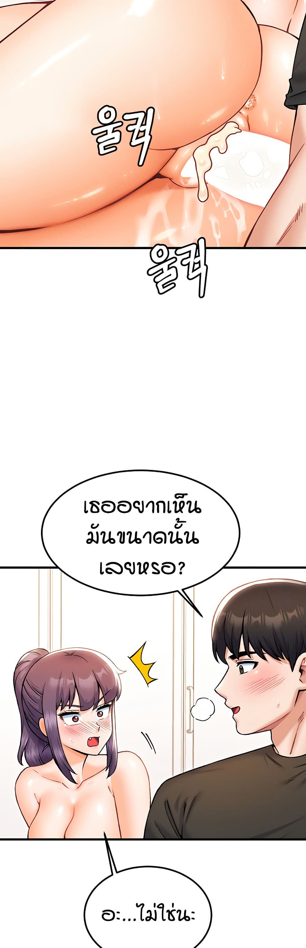 040.jpg