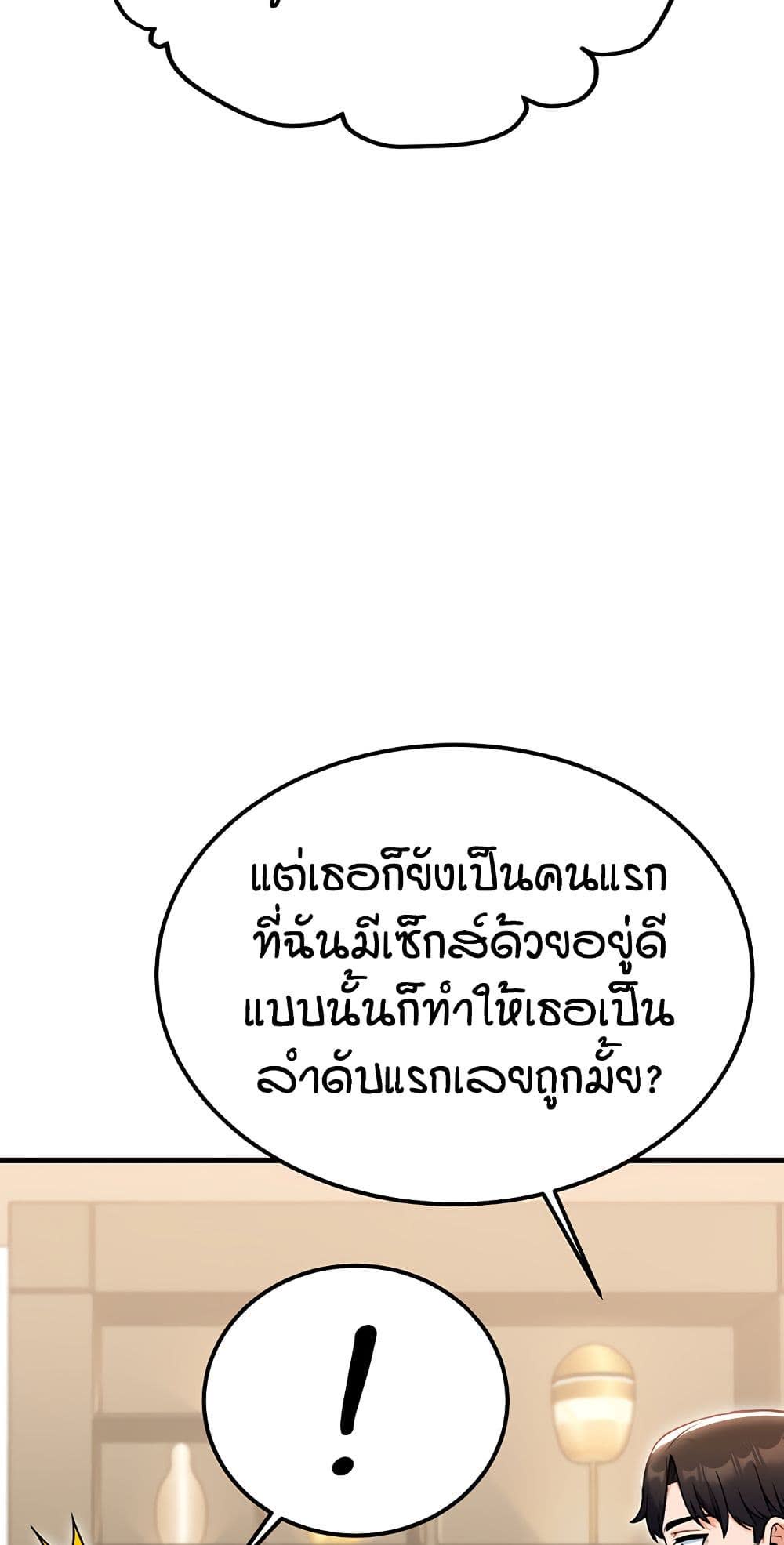 070.jpg