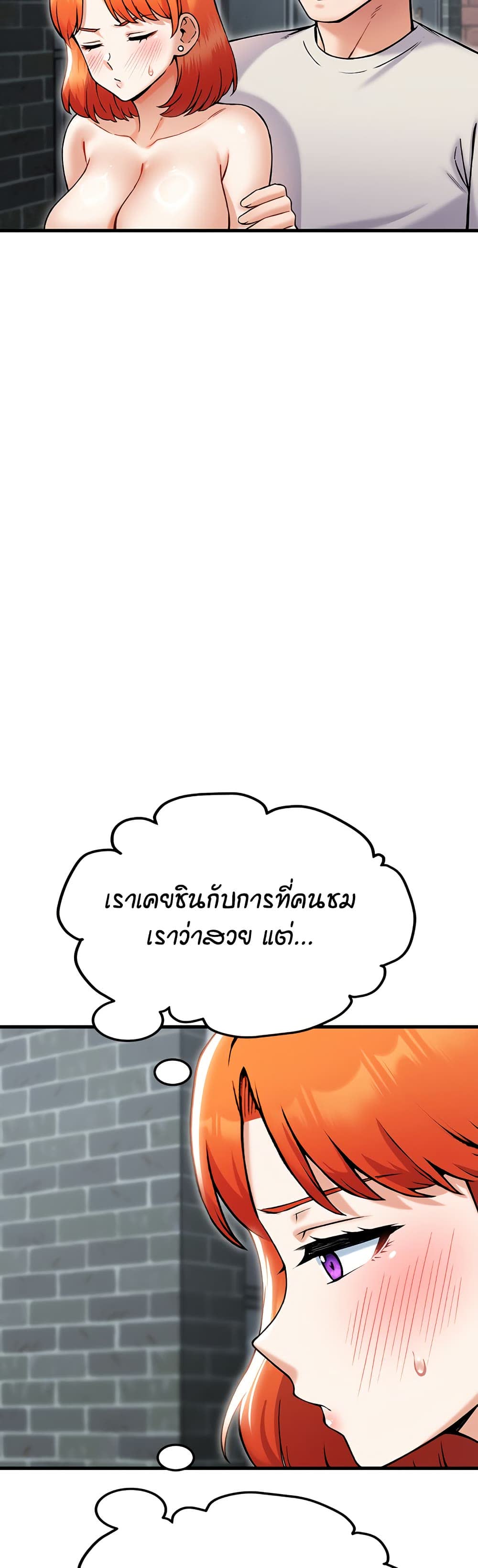 048.jpg