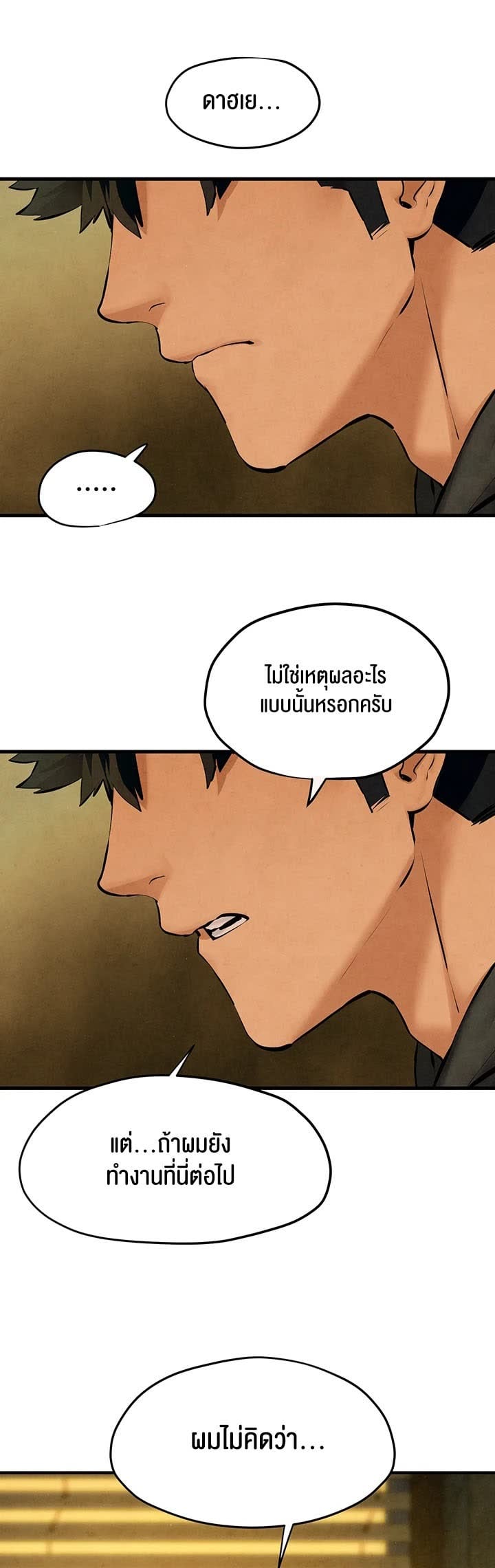 050.jpg