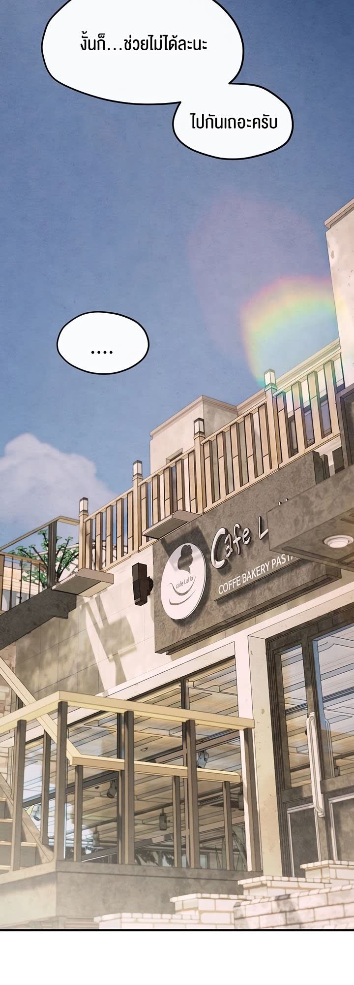 052.jpg
