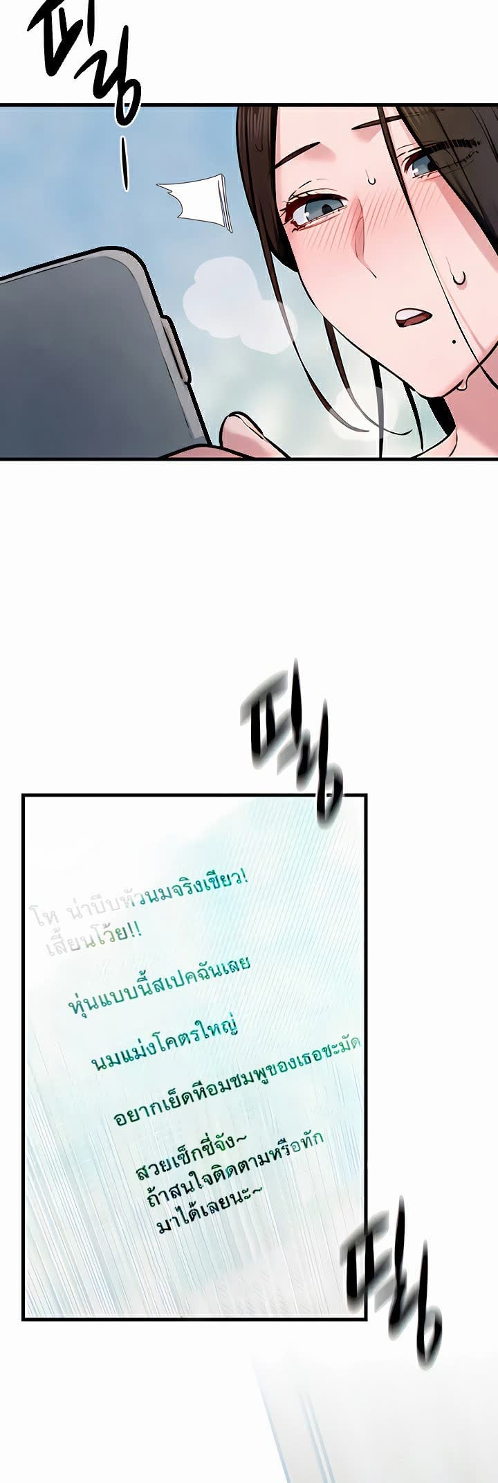 054.jpg