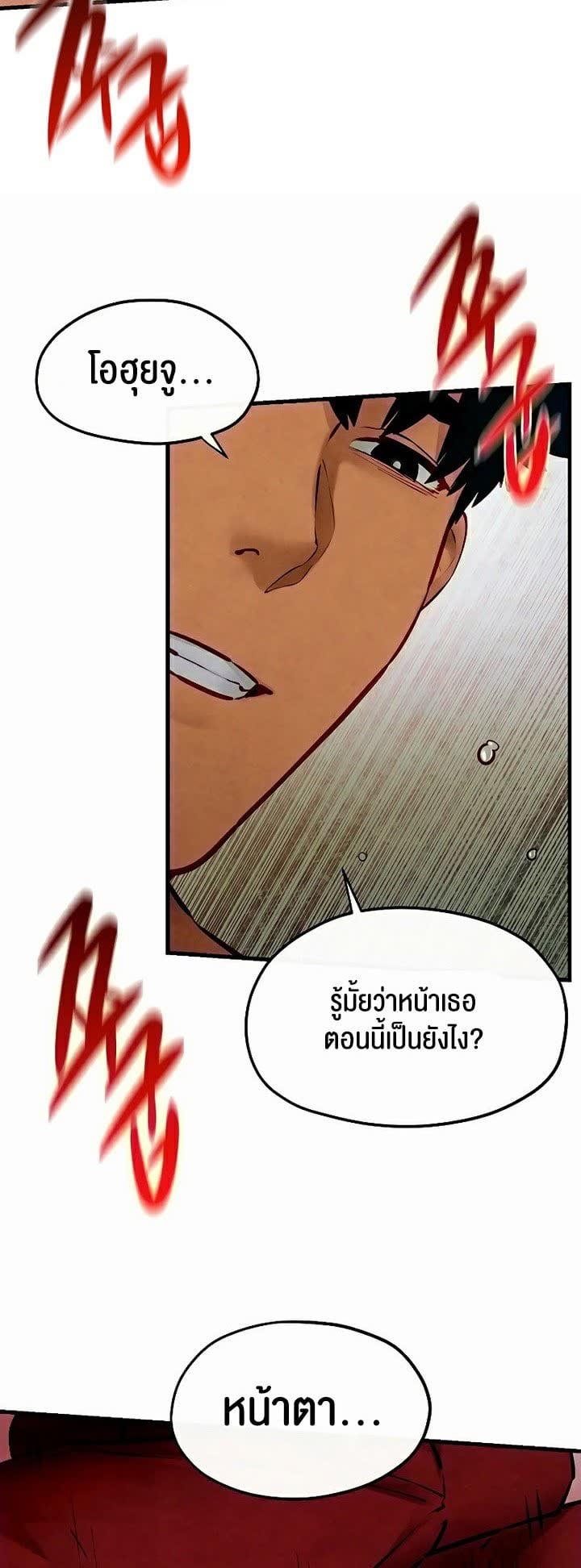 030.jpg