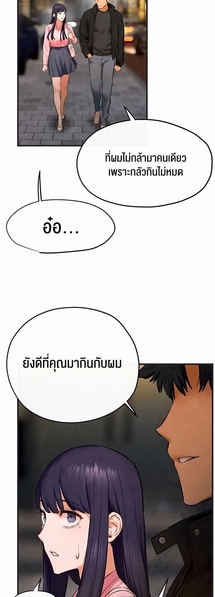 034.jpg
