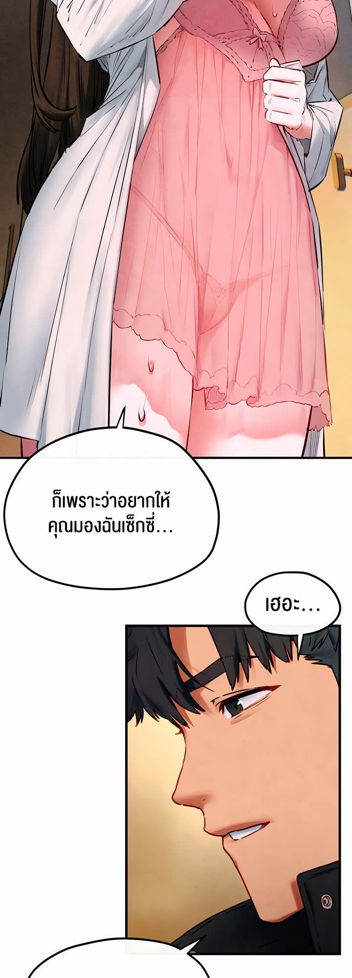 017.jpg