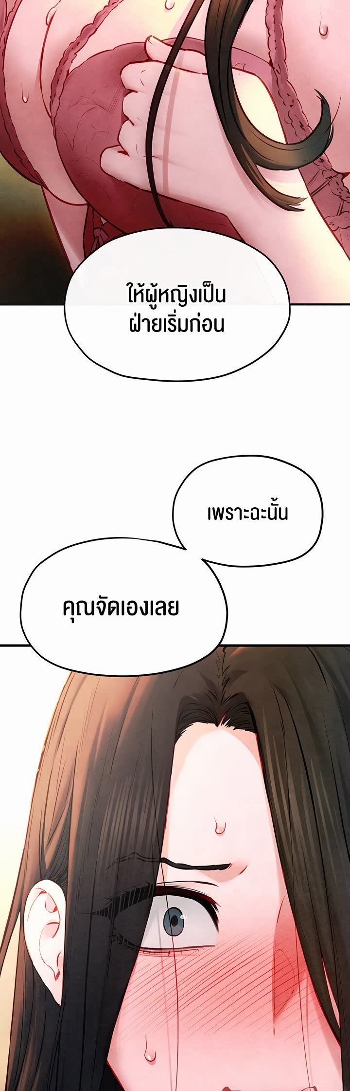050.jpg