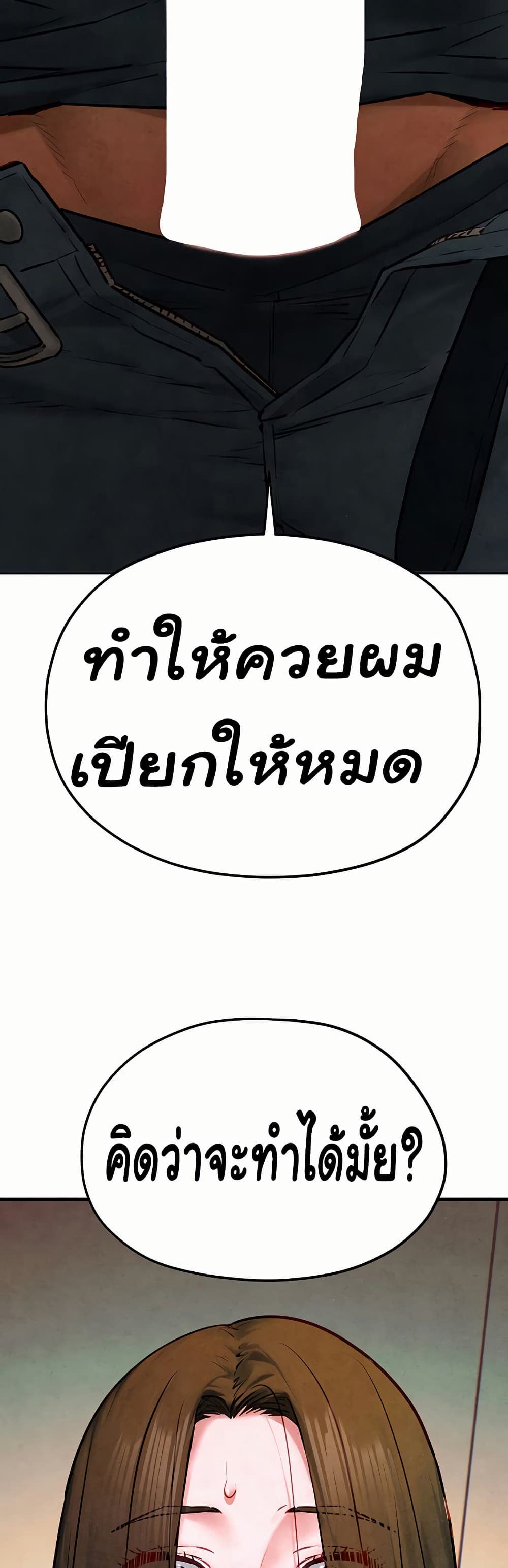 006.jpg