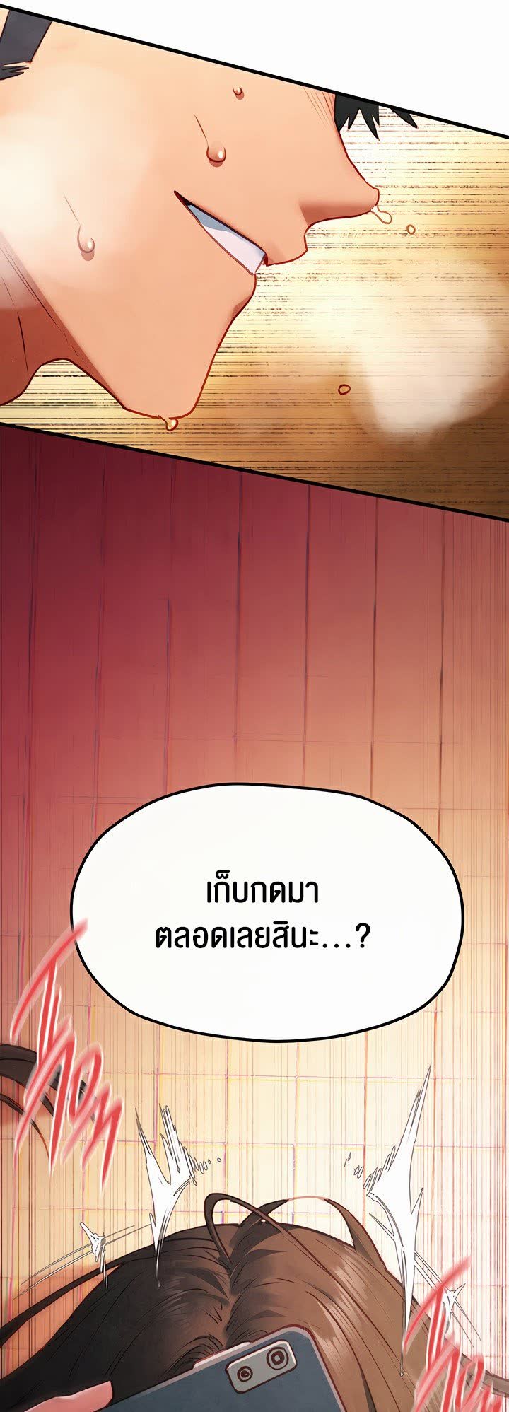 009.jpg