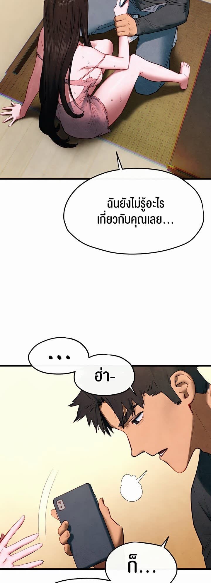 031.jpg