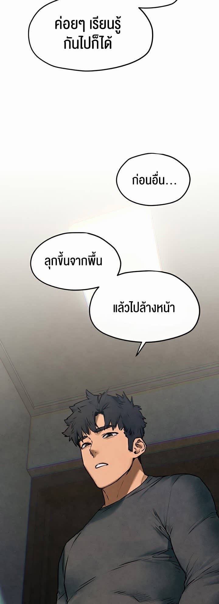032.jpg