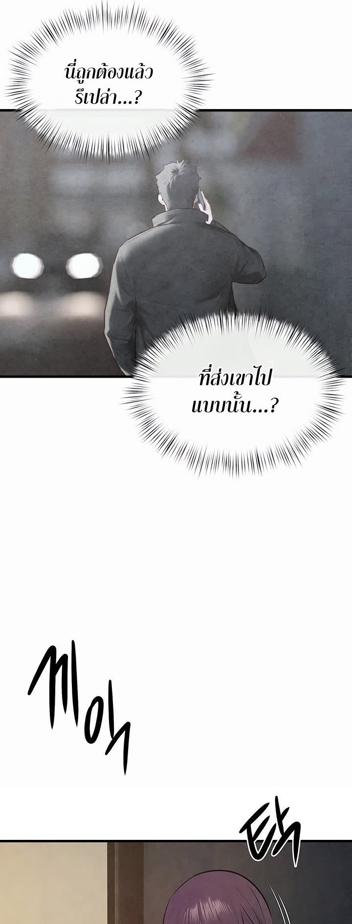 042.jpg
