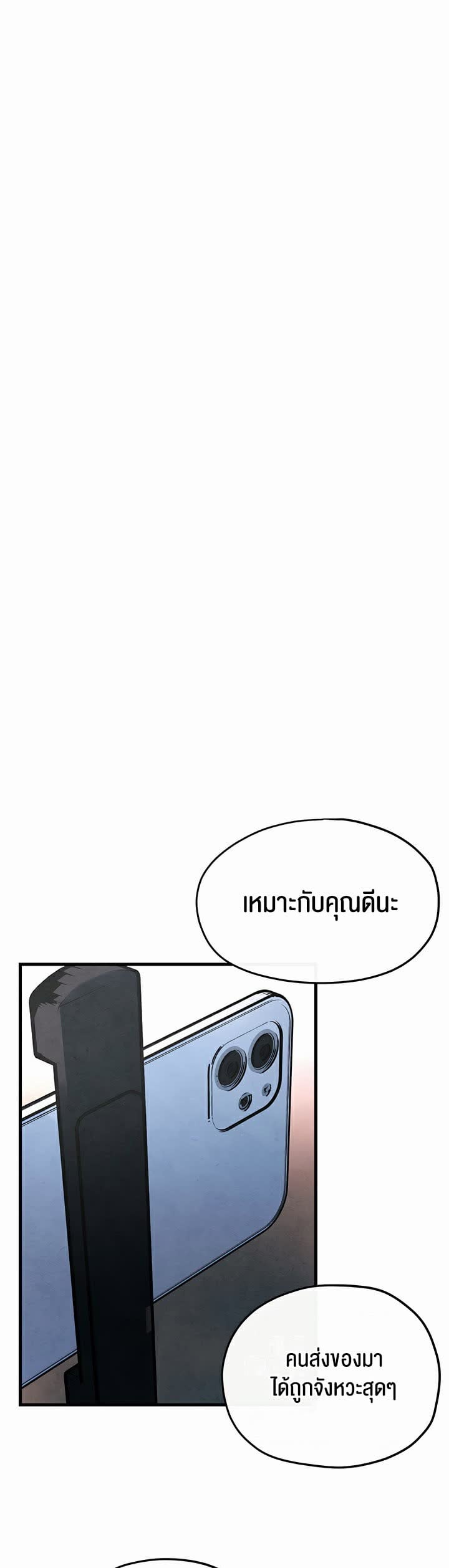 051.jpg
