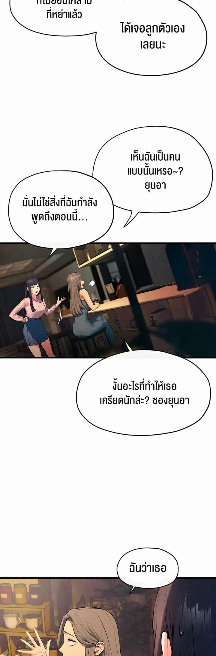 008.jpg