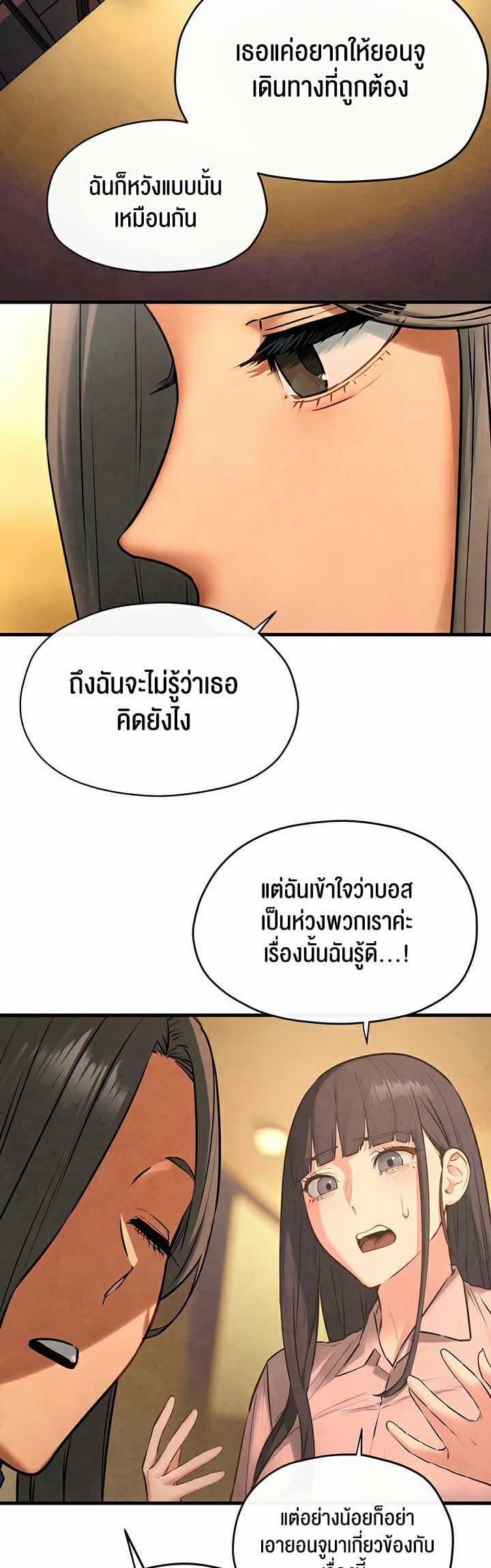 014.jpg